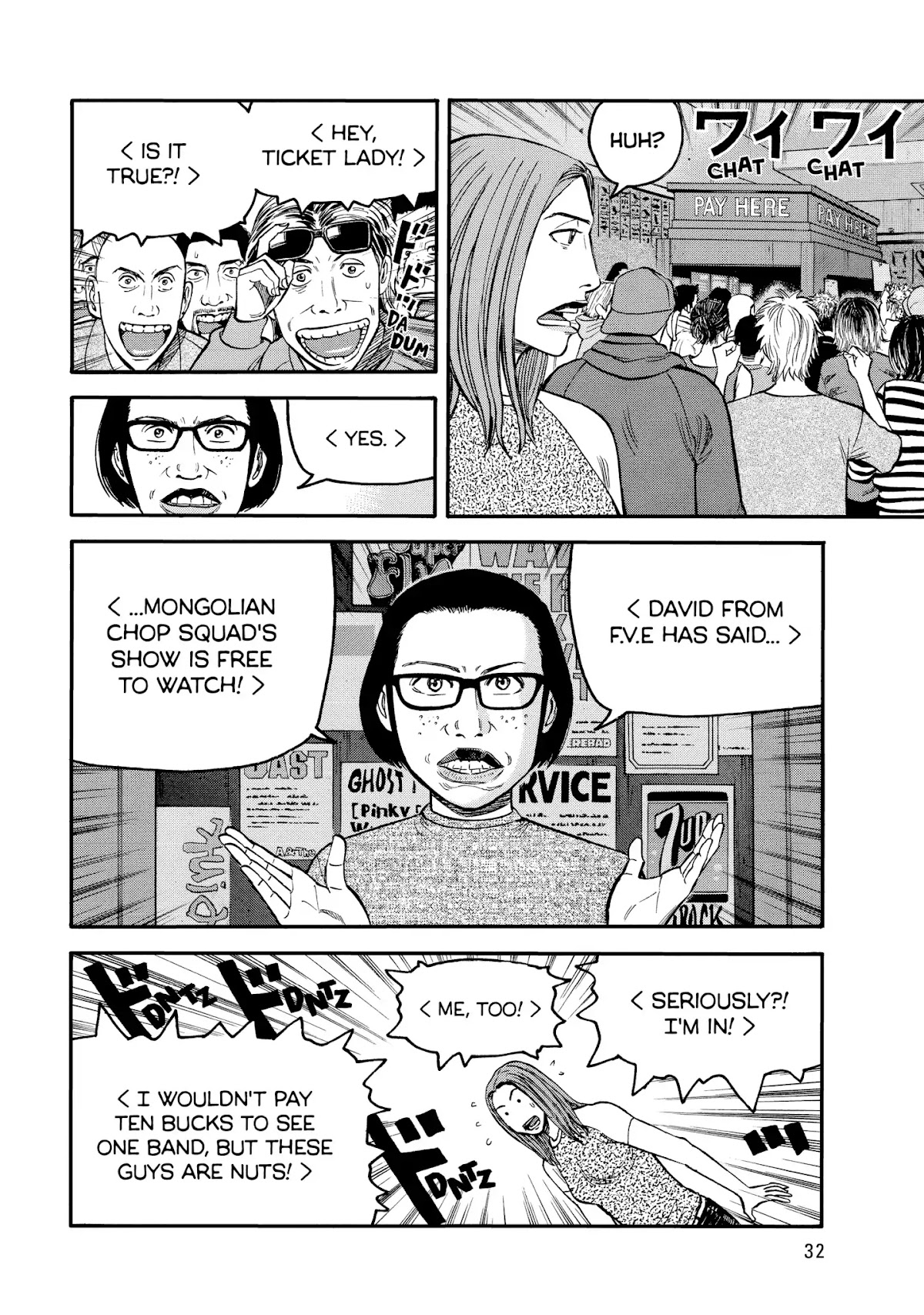 Beck chapter 40 page 32