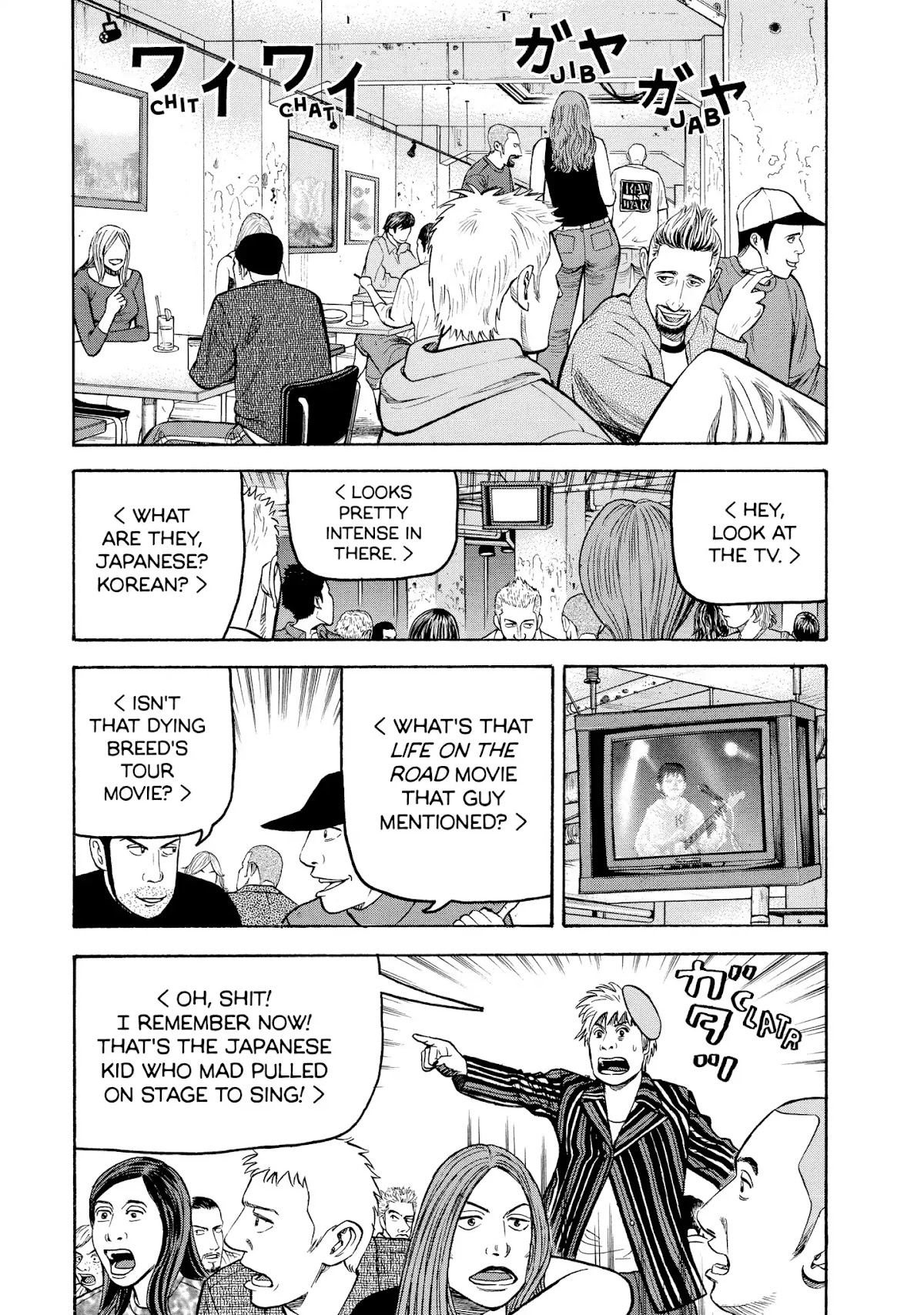 Beck chapter 40 page 40