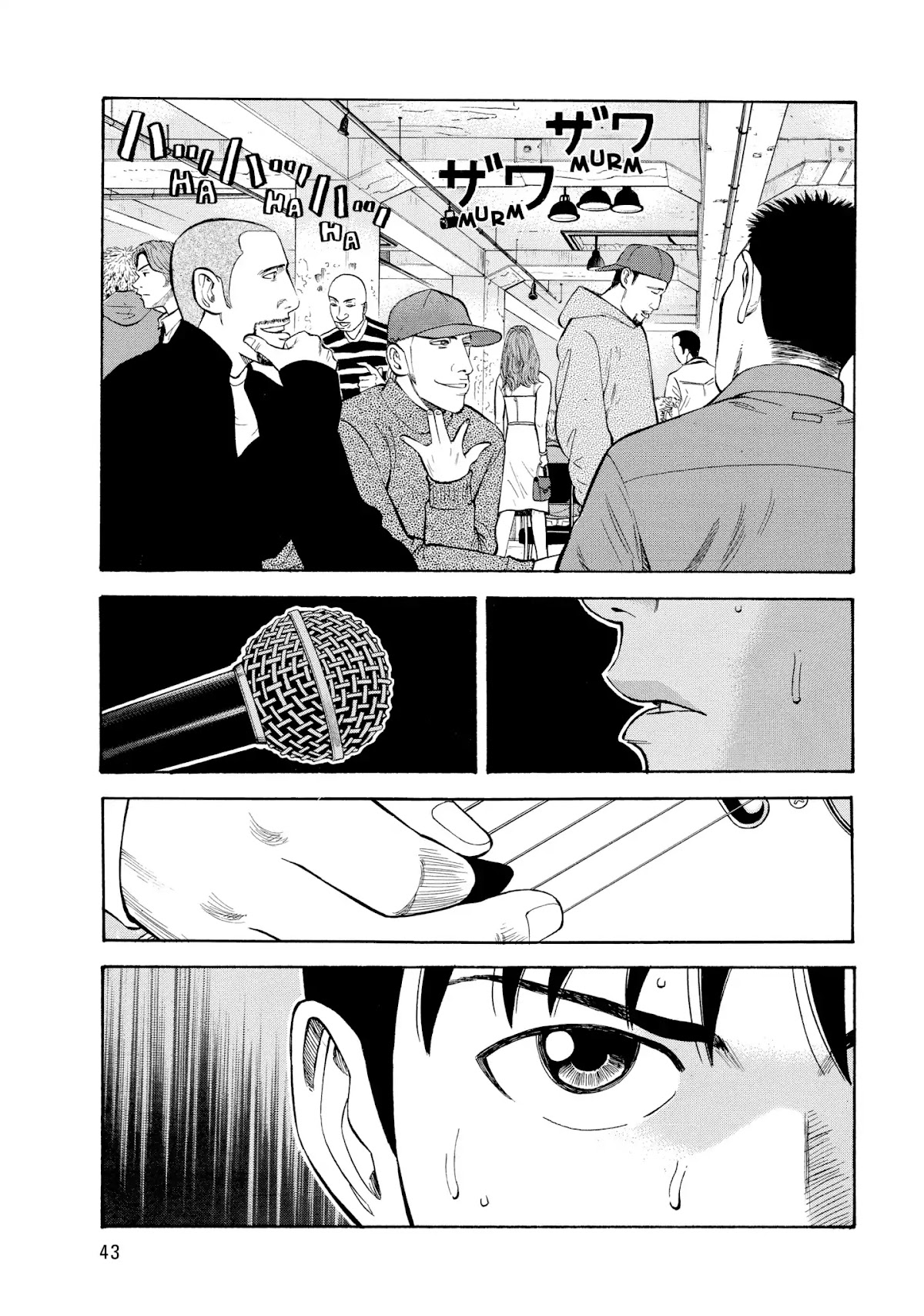 Beck chapter 40 page 43