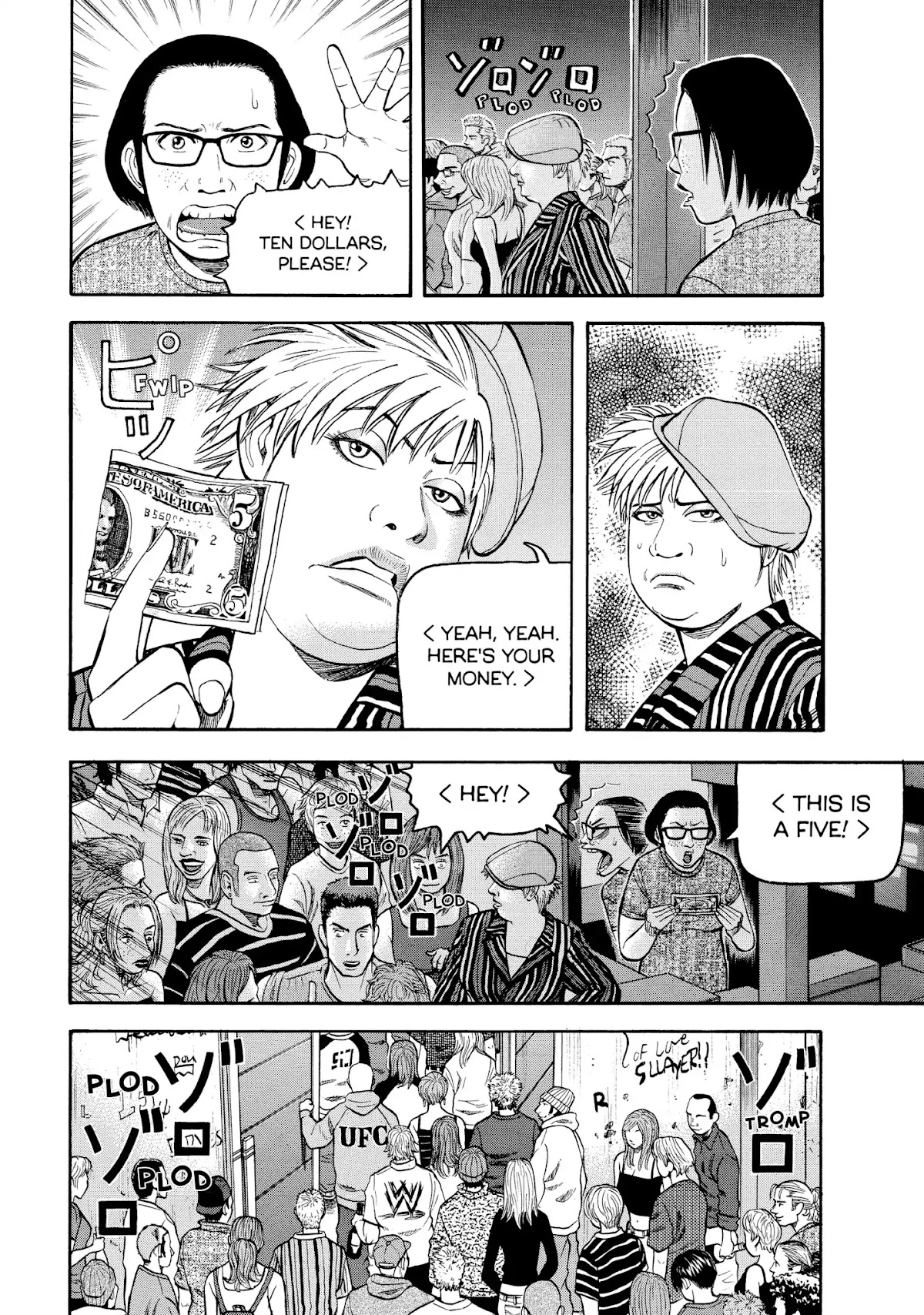 Beck chapter 40 page 48