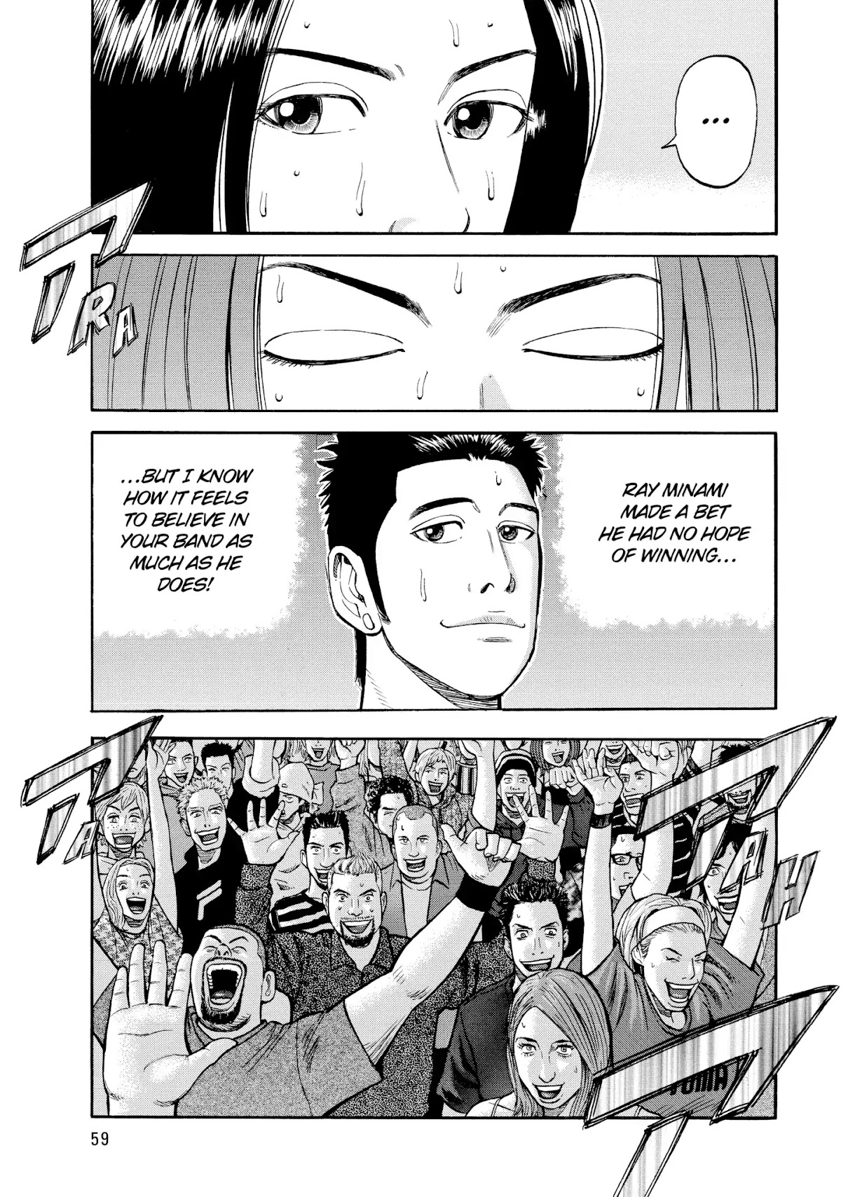 Beck chapter 40 page 57