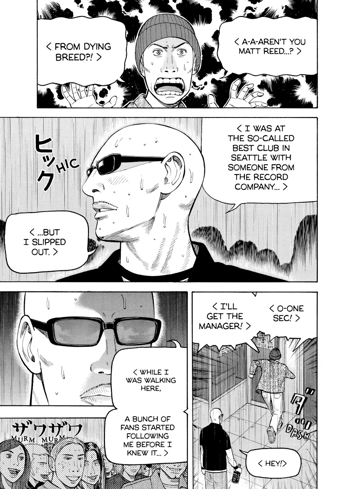 Beck chapter 40 page 61