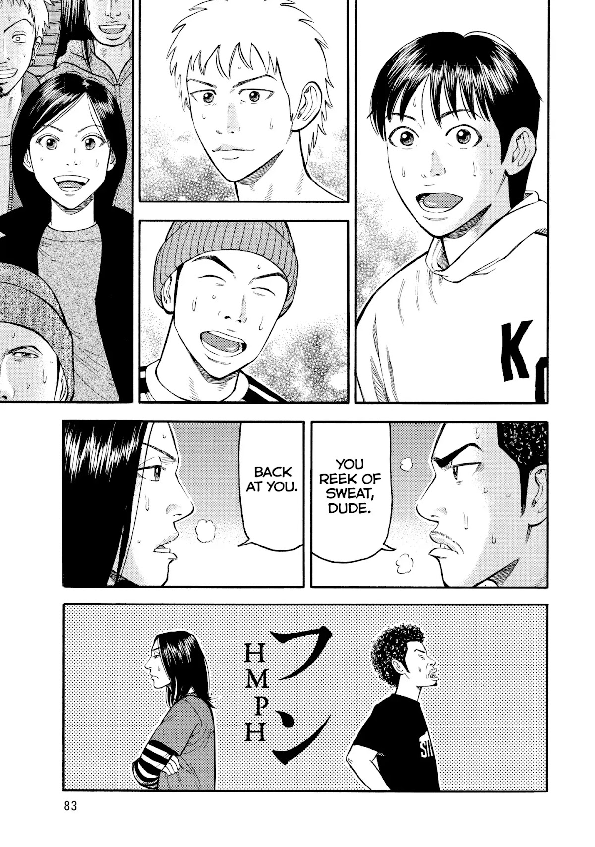 Beck chapter 41 page 15