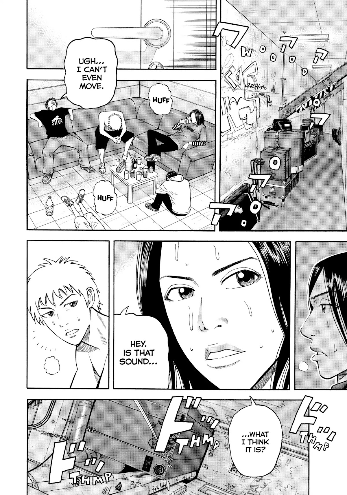 Beck chapter 41 page 16