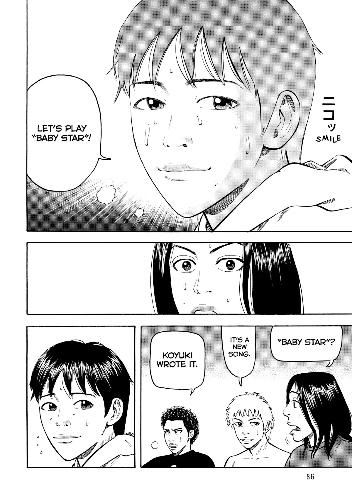 Beck chapter 41 page 18