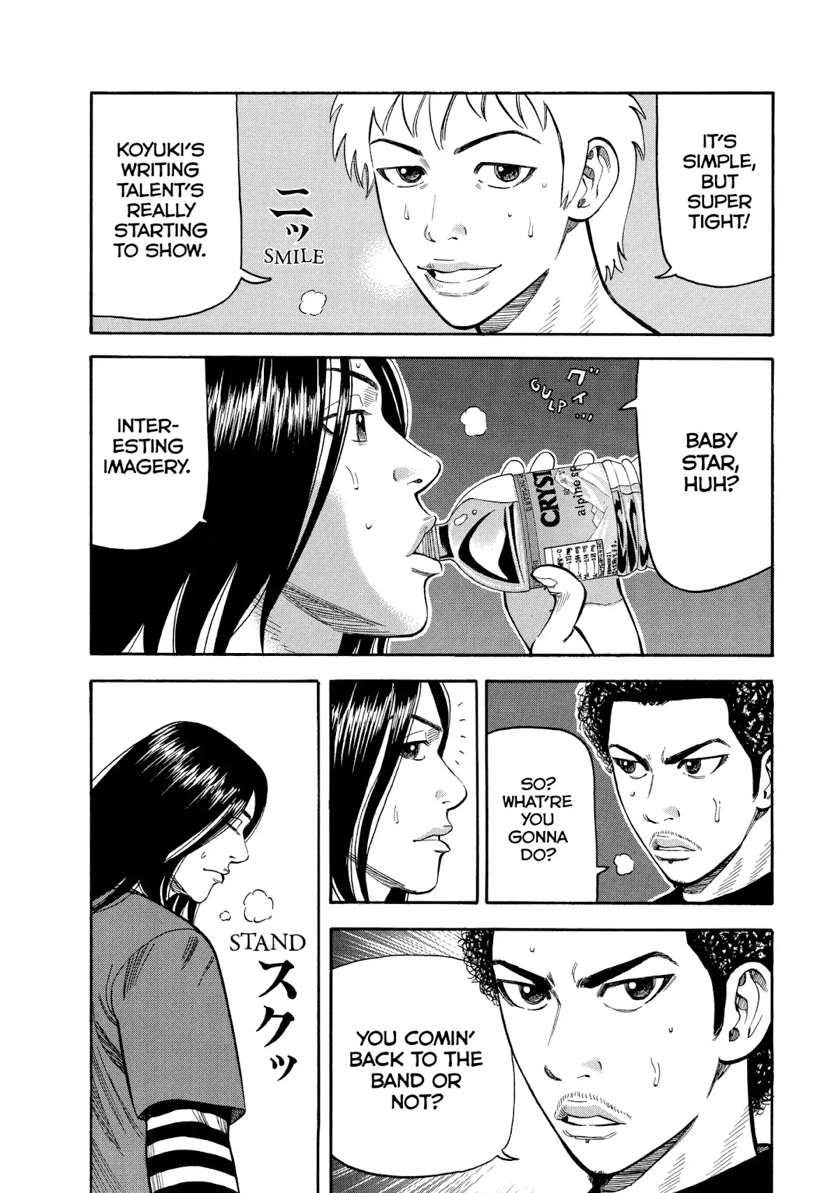 Beck chapter 41 page 19