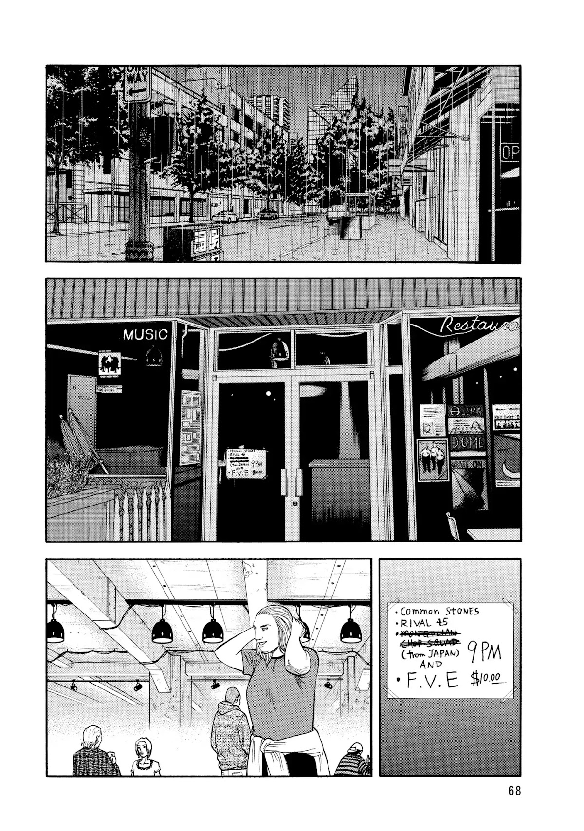 Beck chapter 41 page 2