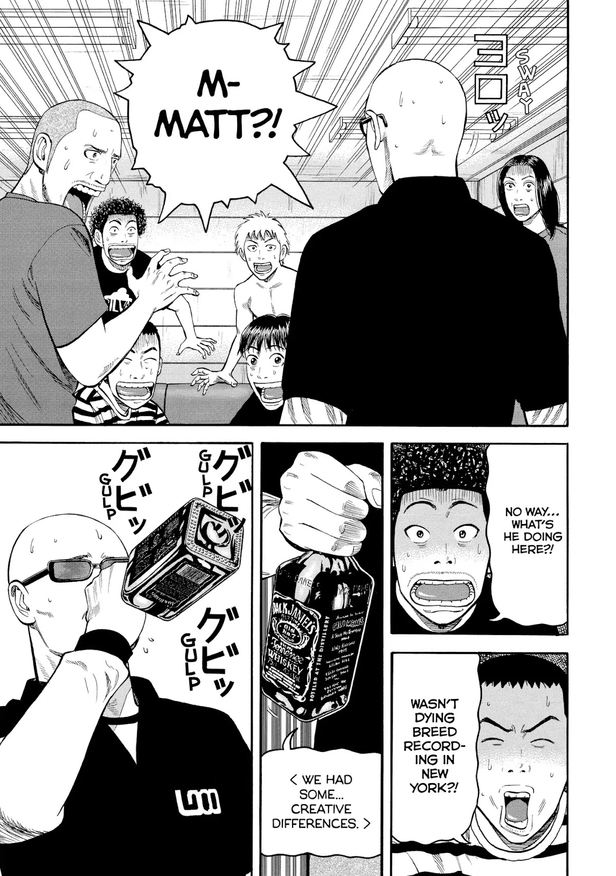 Beck chapter 41 page 21