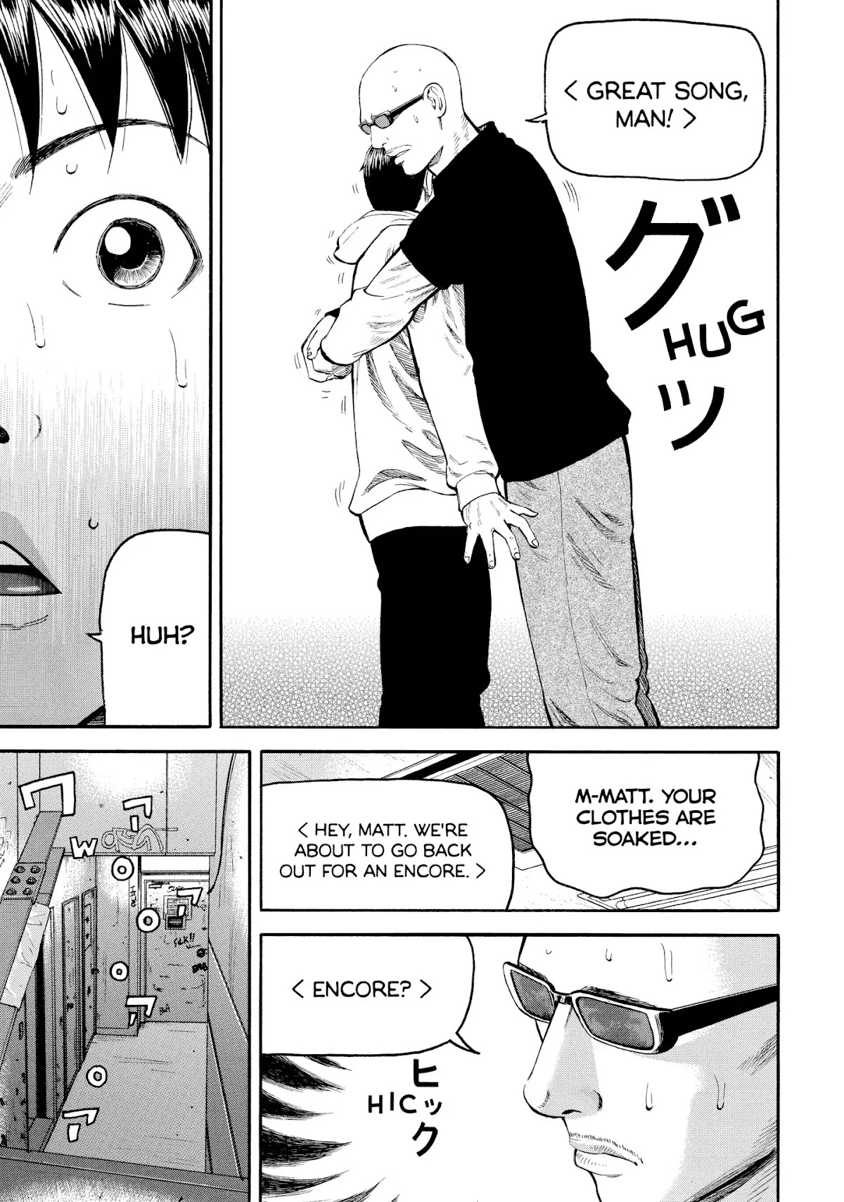 Beck chapter 41 page 23