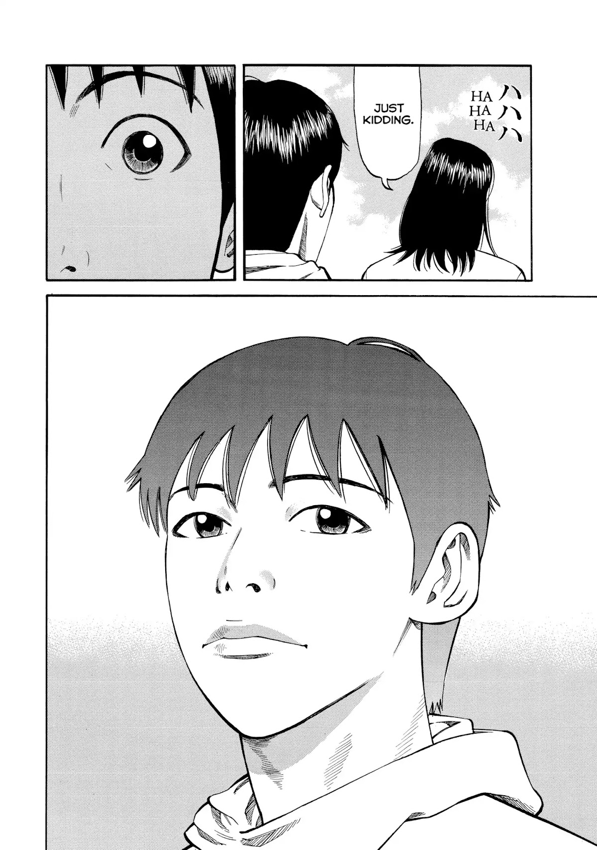 Beck chapter 41 page 60