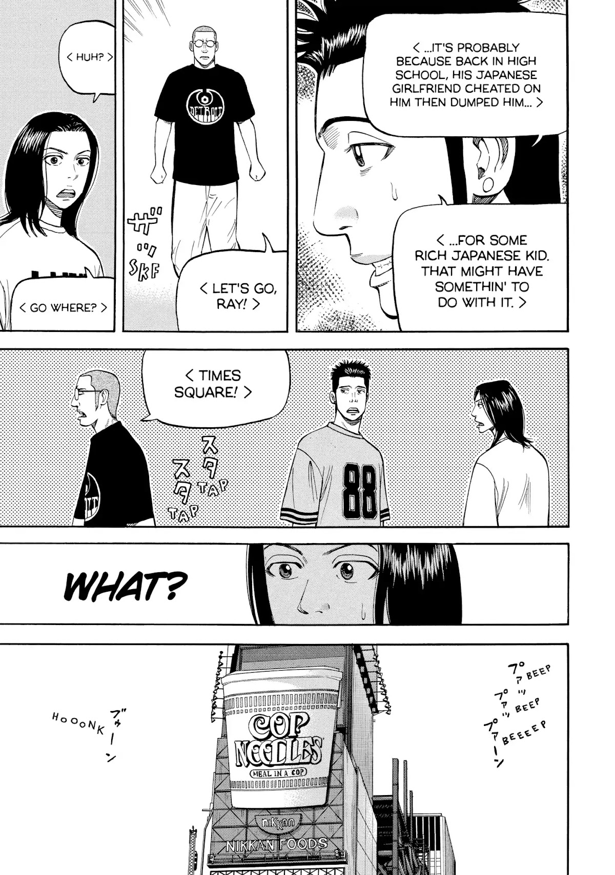 Beck chapter 42 page 13