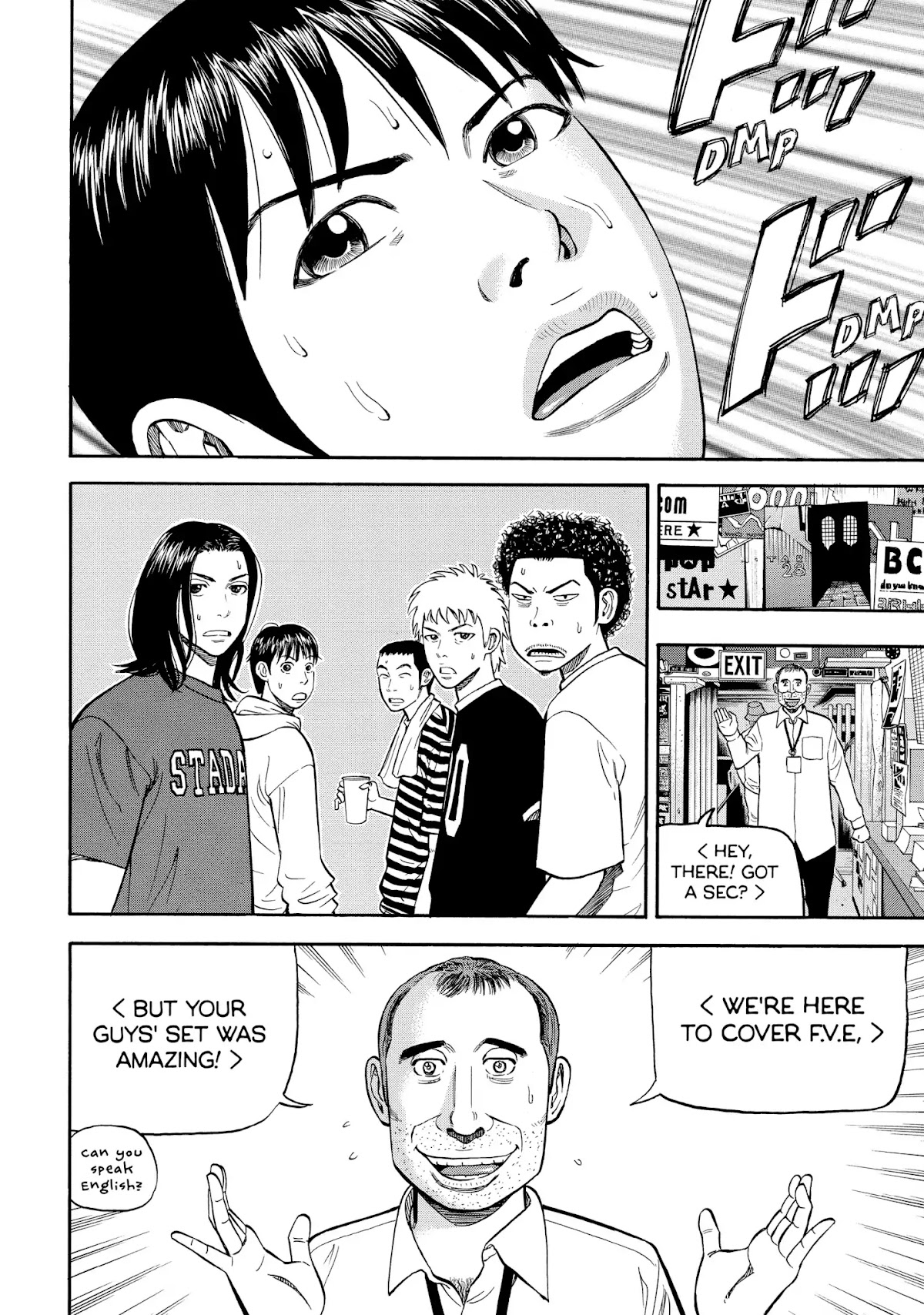 Beck chapter 42 page 24