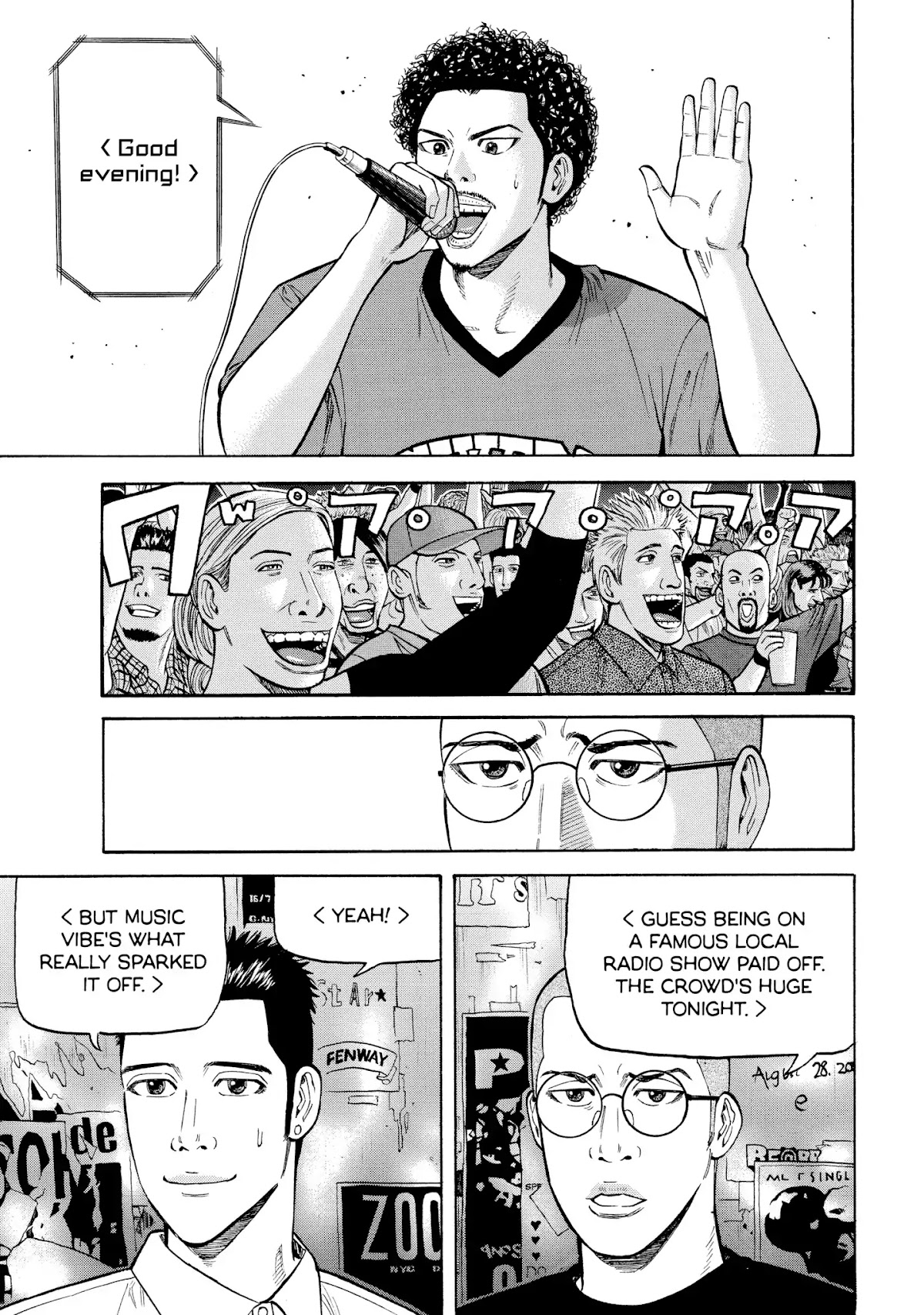 Beck chapter 42 page 45