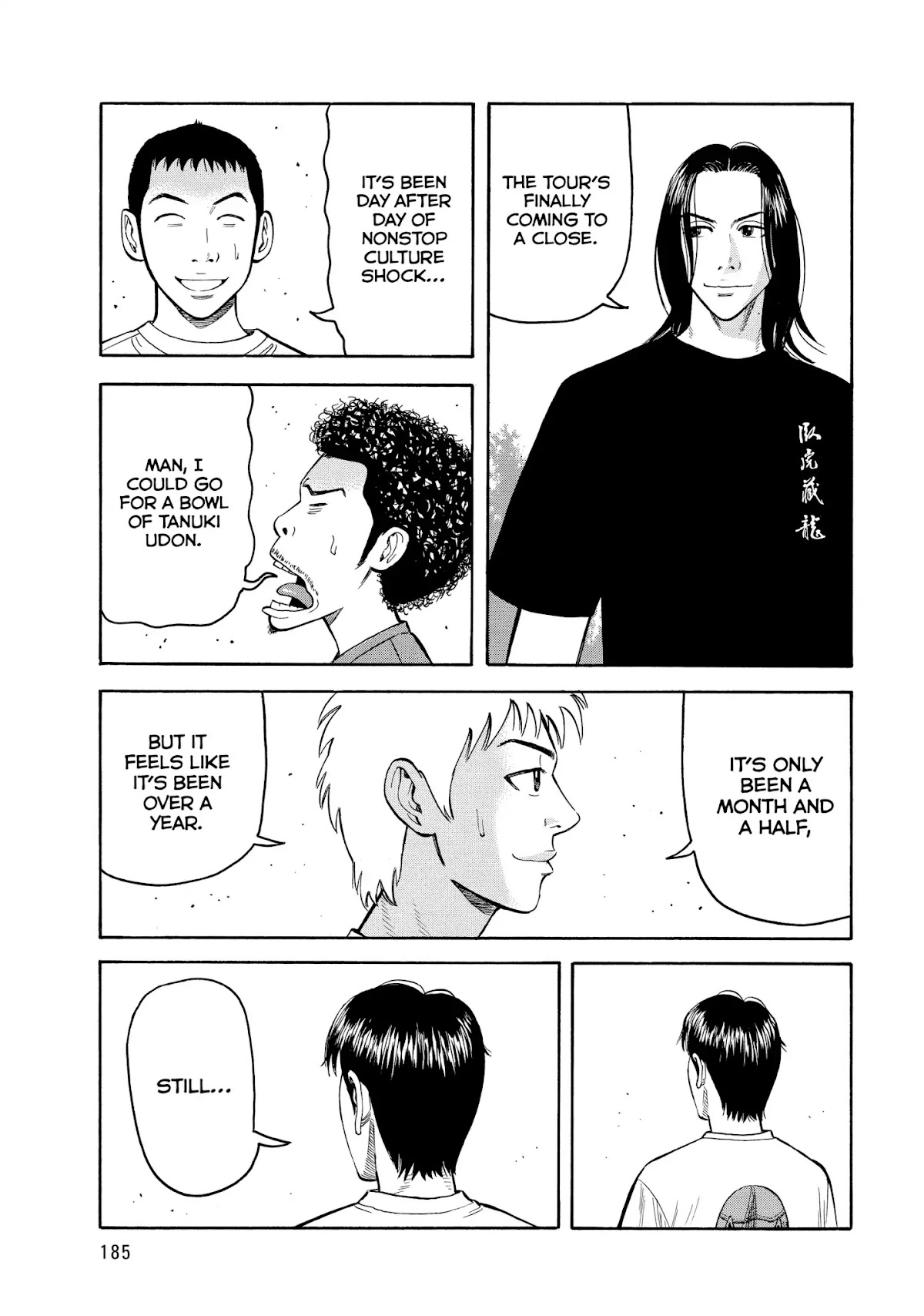 Beck chapter 42 page 51