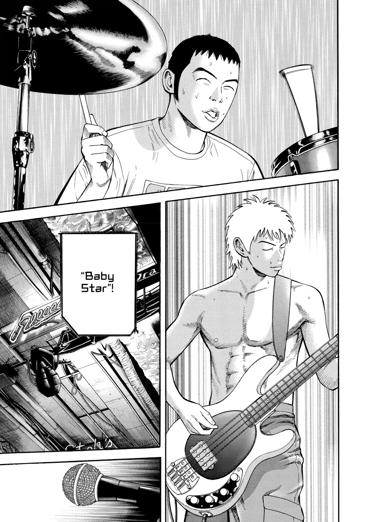 Beck chapter 42 page 57