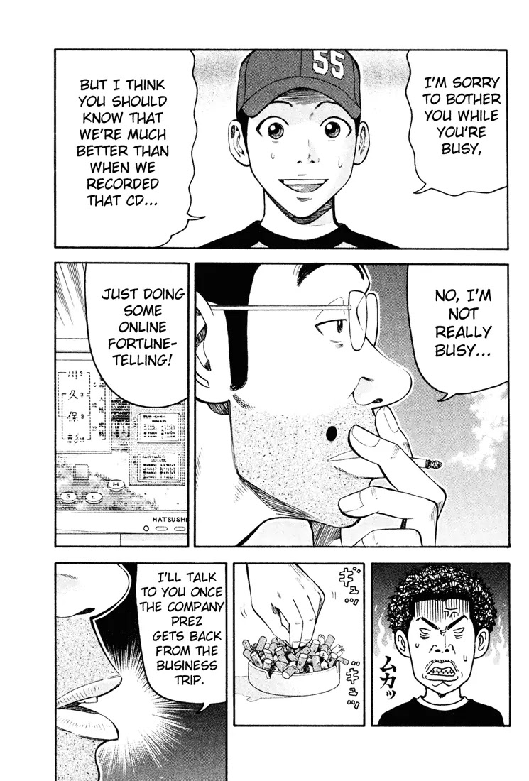 Beck chapter 43 page 39