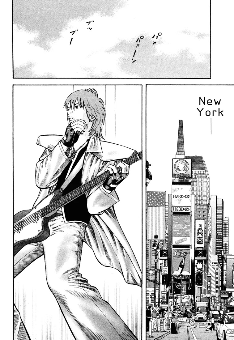 Beck chapter 43 page 4