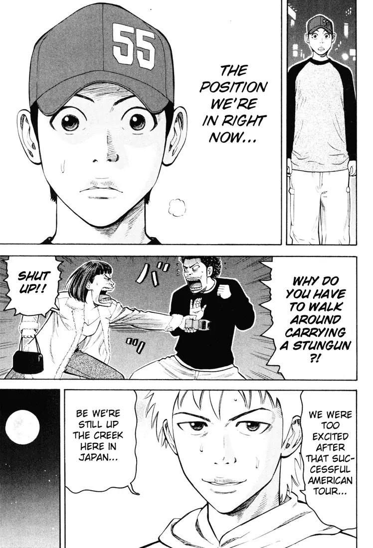 Beck chapter 43 page 43