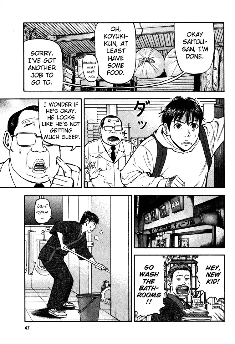 Beck chapter 43 page 47