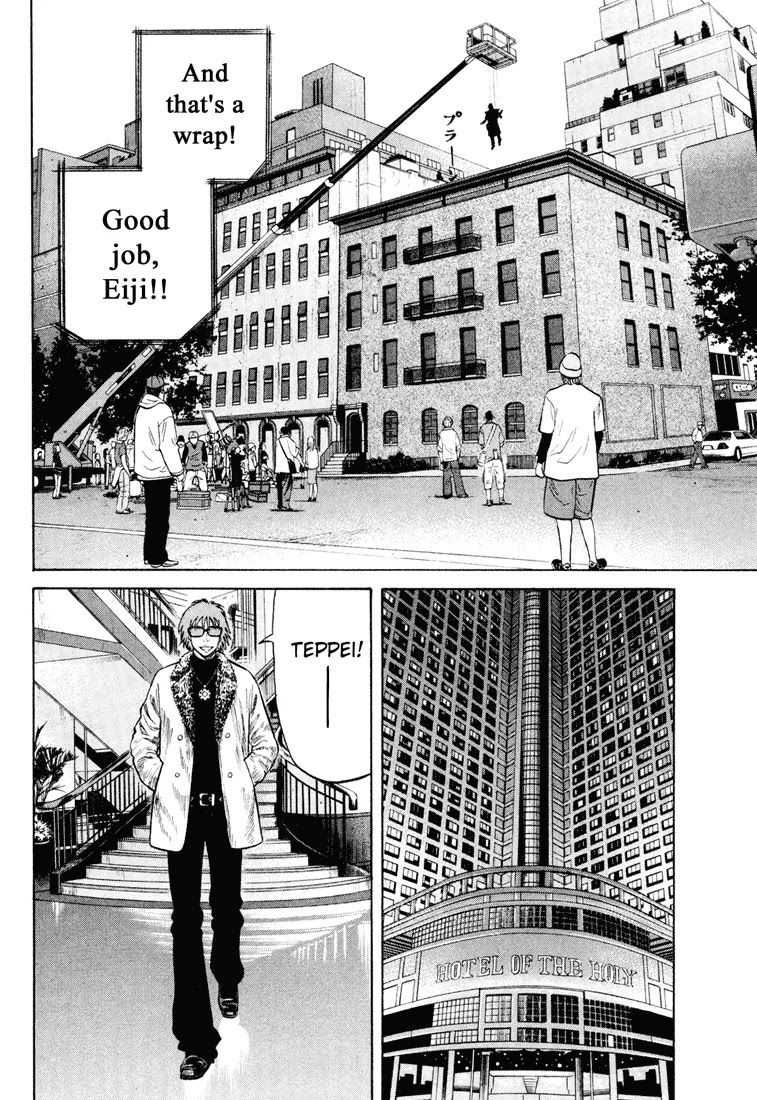 Beck chapter 43 page 6