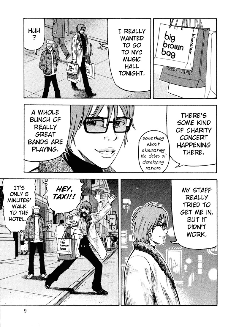 Beck chapter 43 page 9