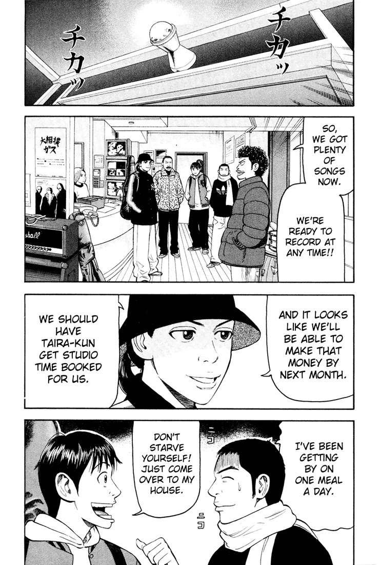 Beck chapter 44 page 12