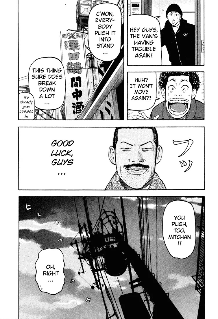 Beck chapter 44 page 13