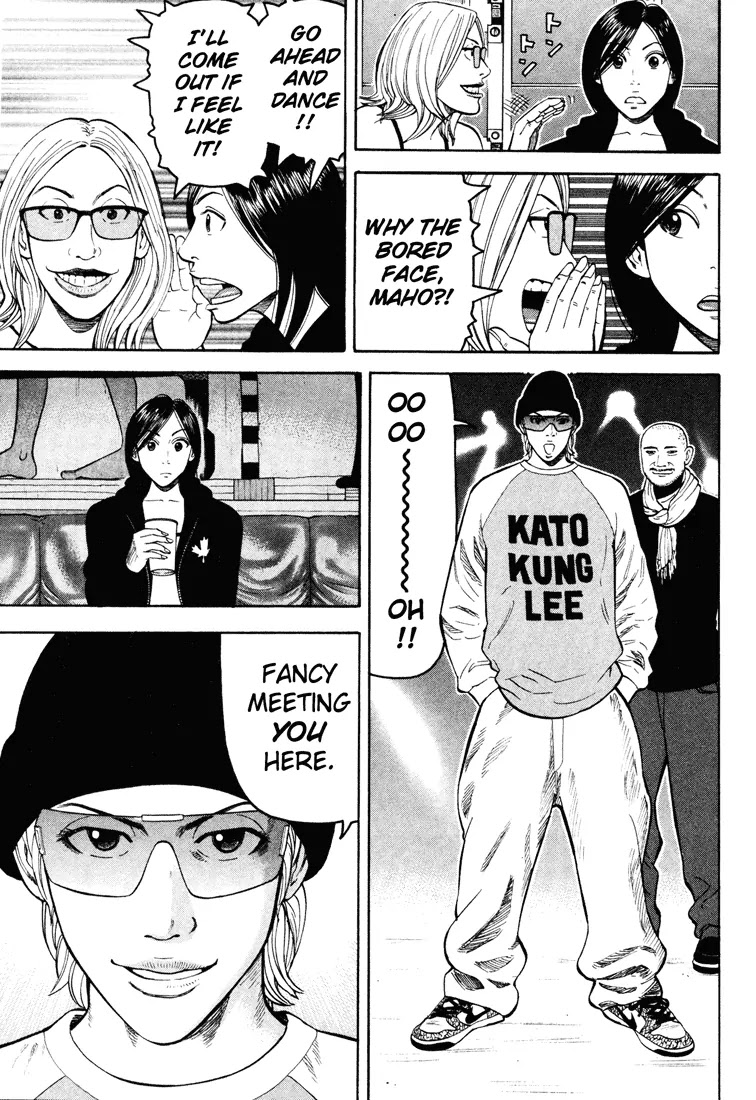 Beck chapter 44 page 15