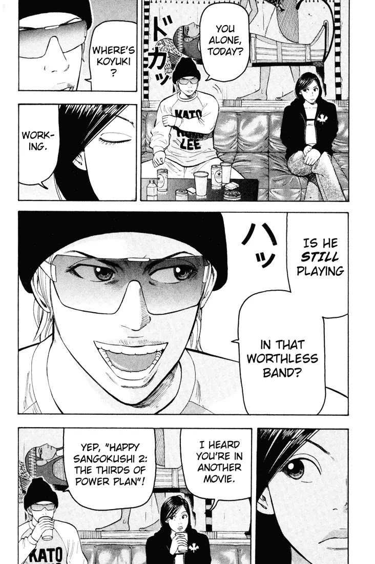 Beck chapter 44 page 16