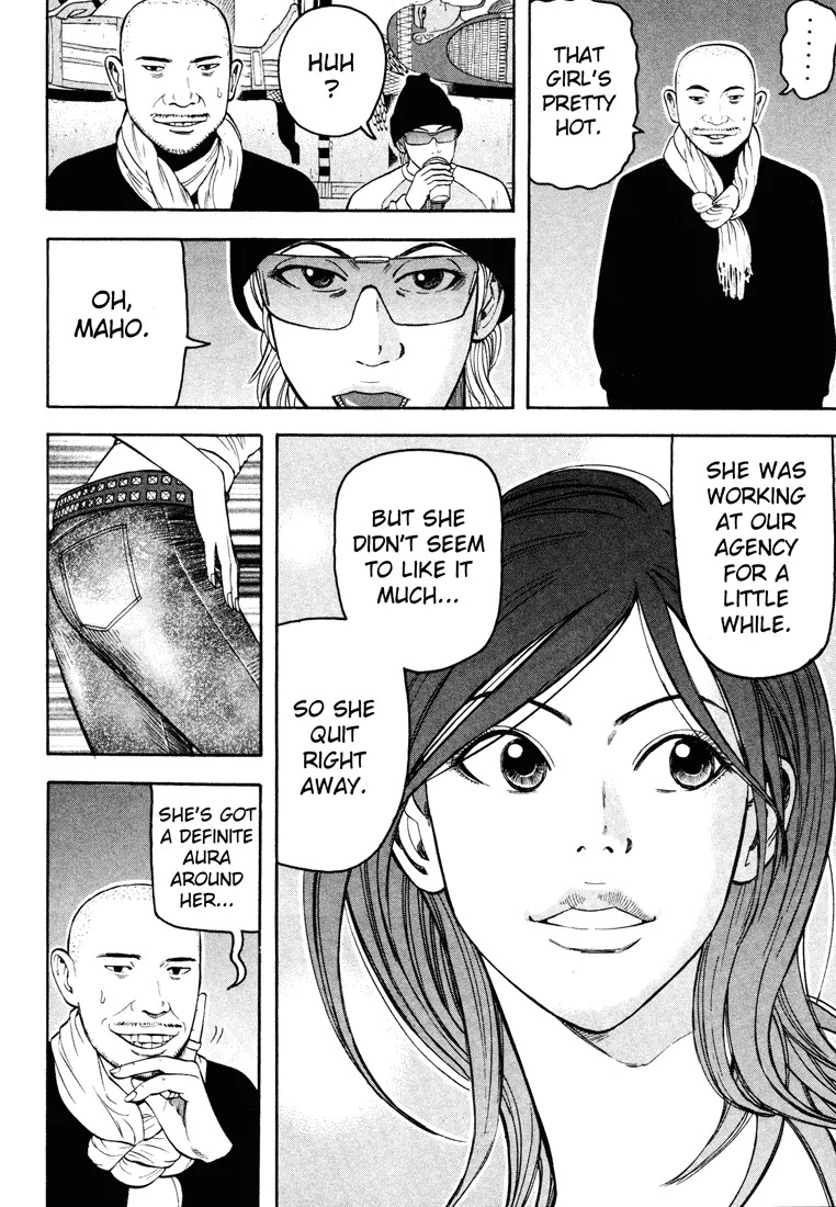 Beck chapter 44 page 18