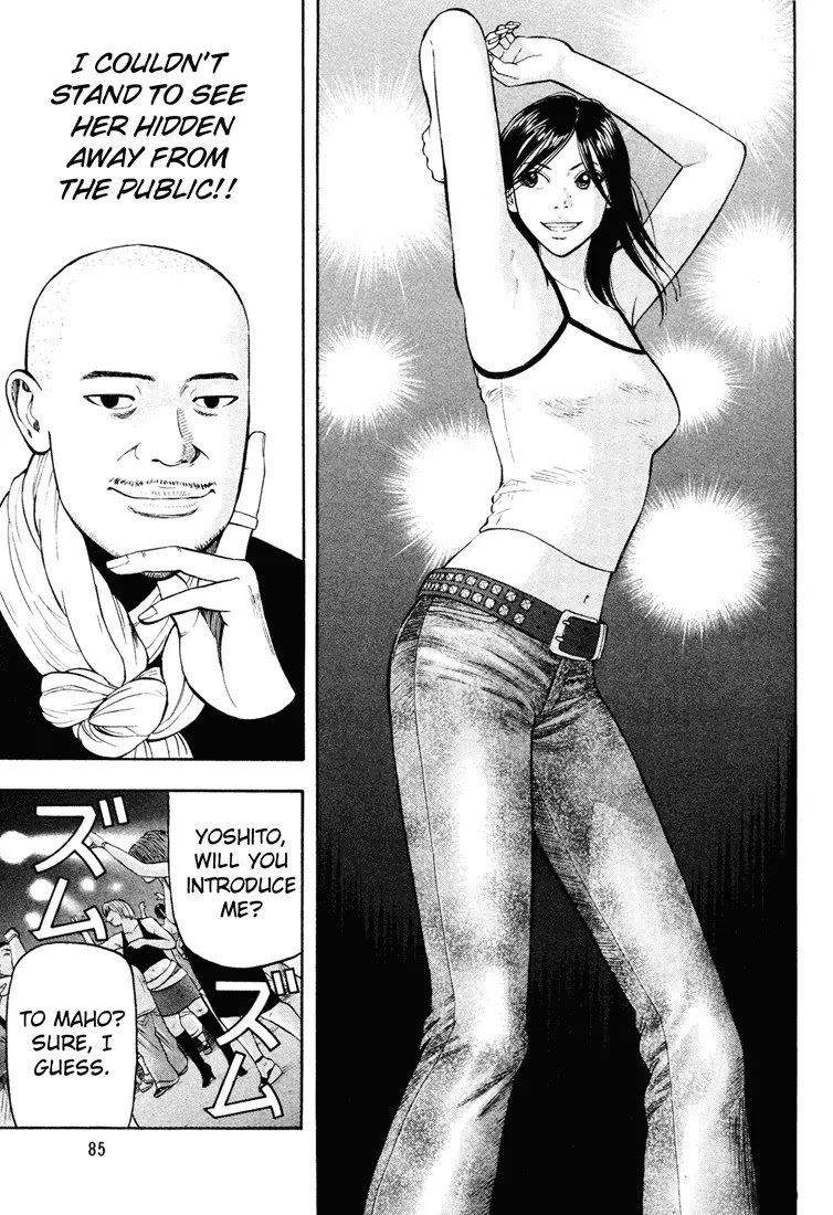 Beck chapter 44 page 19