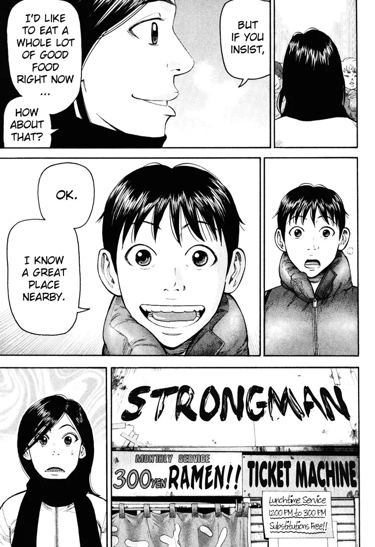 Beck chapter 44 page 23