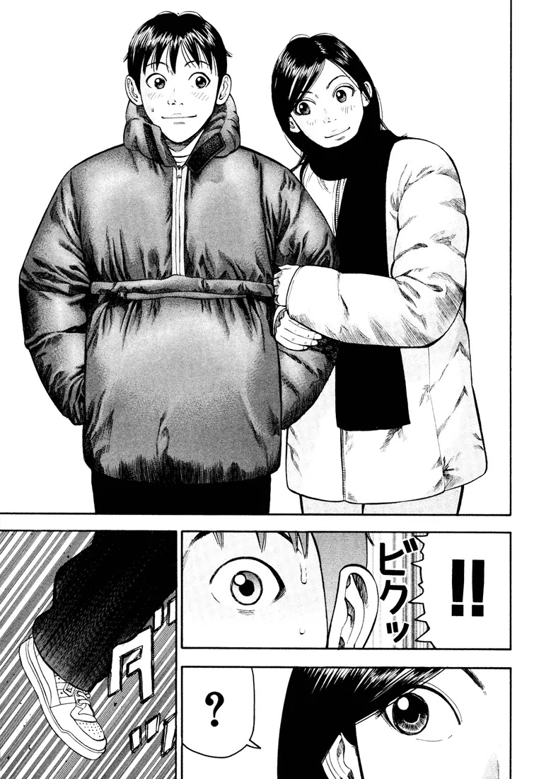 Beck chapter 44 page 27