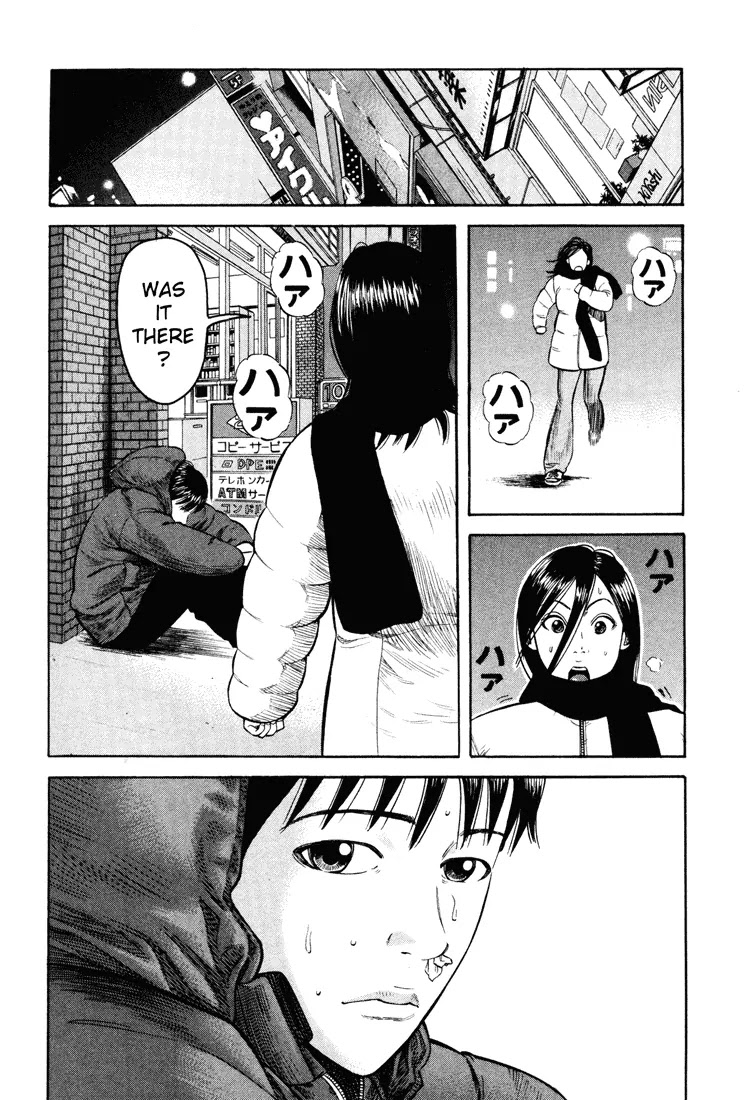 Beck chapter 44 page 32