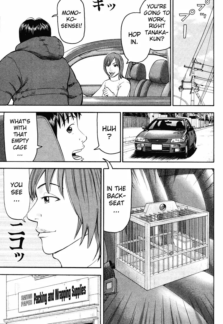 Beck chapter 44 page 43