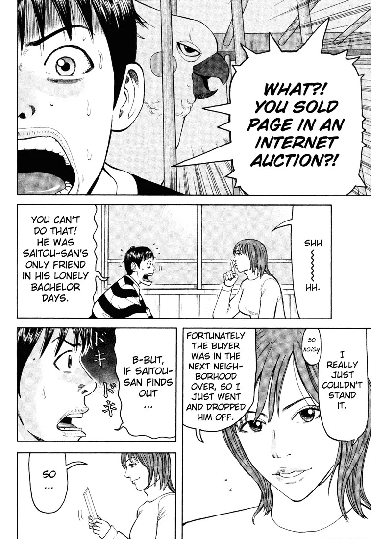 Beck chapter 44 page 44