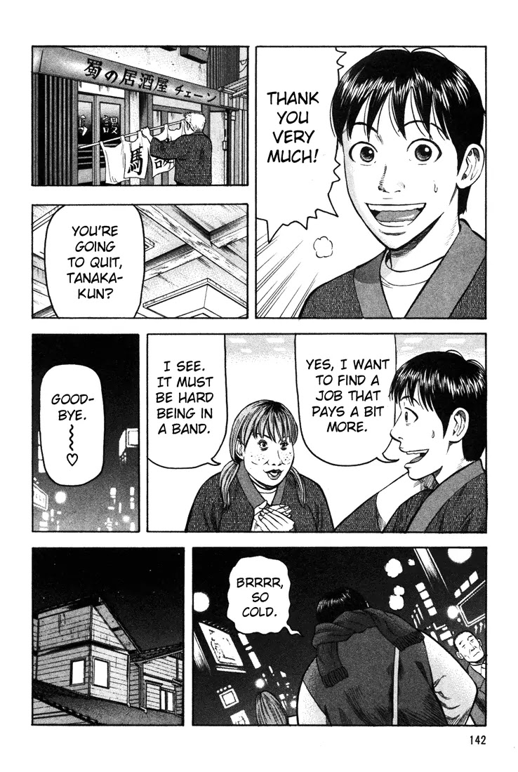 Beck chapter 45 page 12