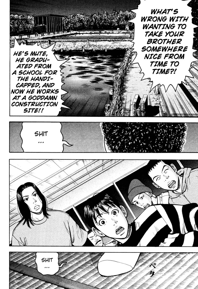 Beck chapter 45 page 24