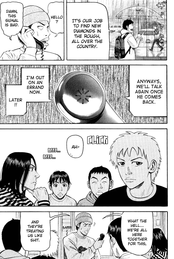 Beck chapter 46 page 14