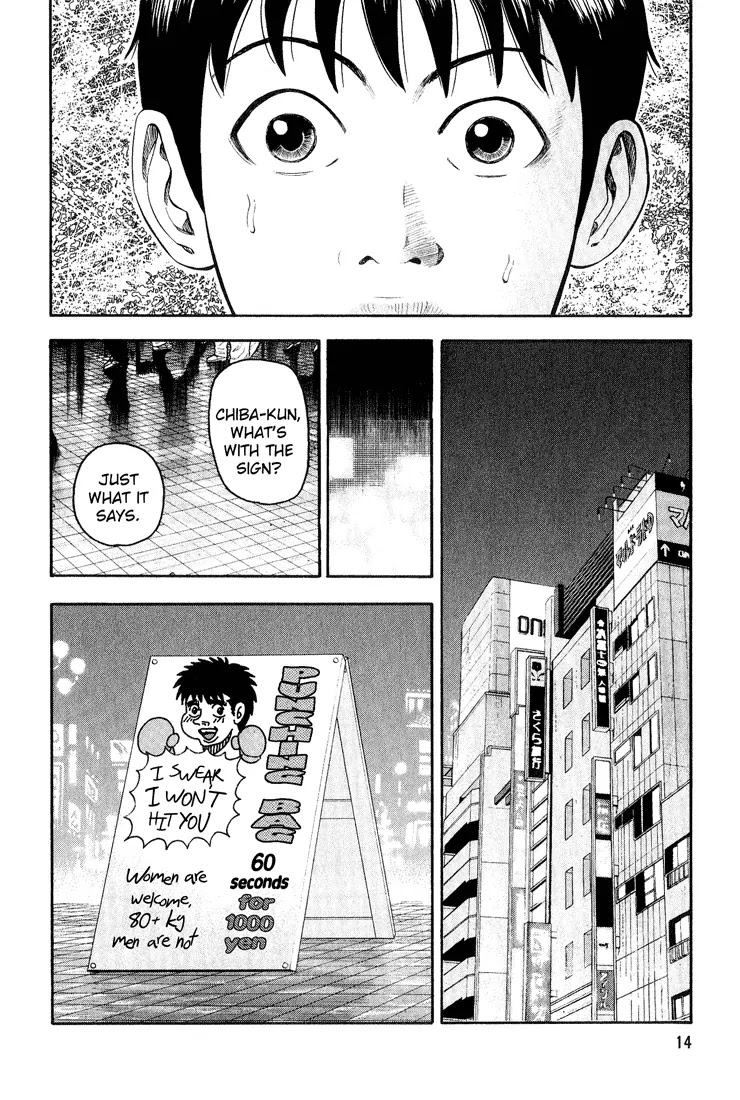 Beck chapter 46 page 15