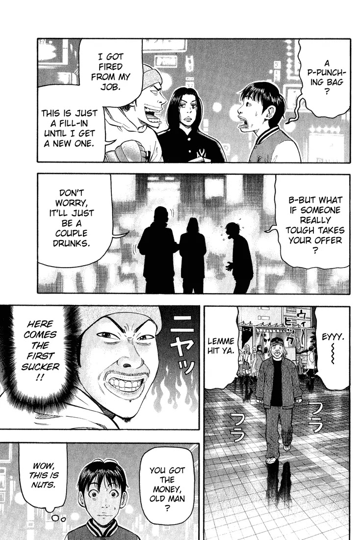 Beck chapter 46 page 16