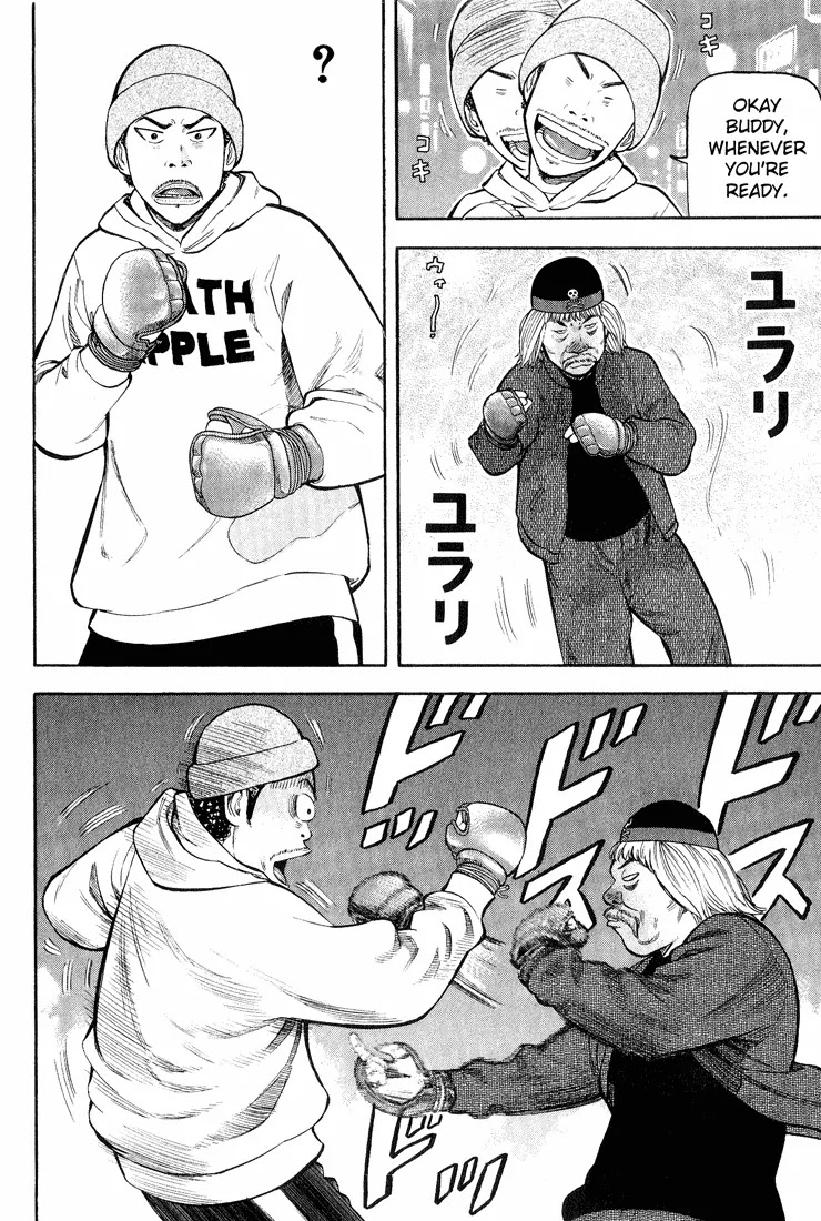 Beck chapter 46 page 17