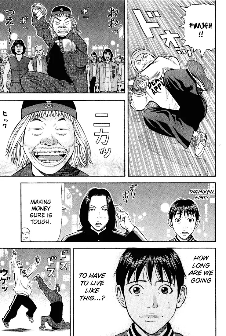 Beck chapter 46 page 18