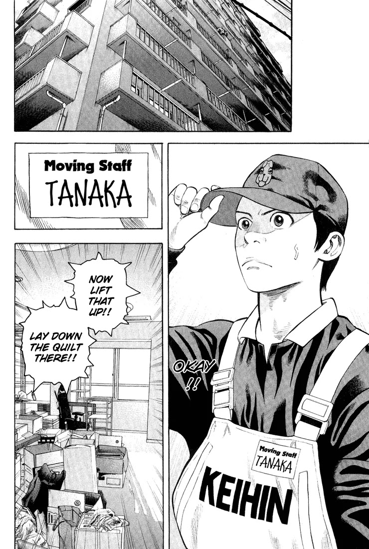 Beck chapter 46 page 19