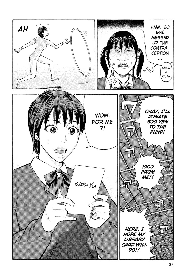 Beck chapter 46 page 33