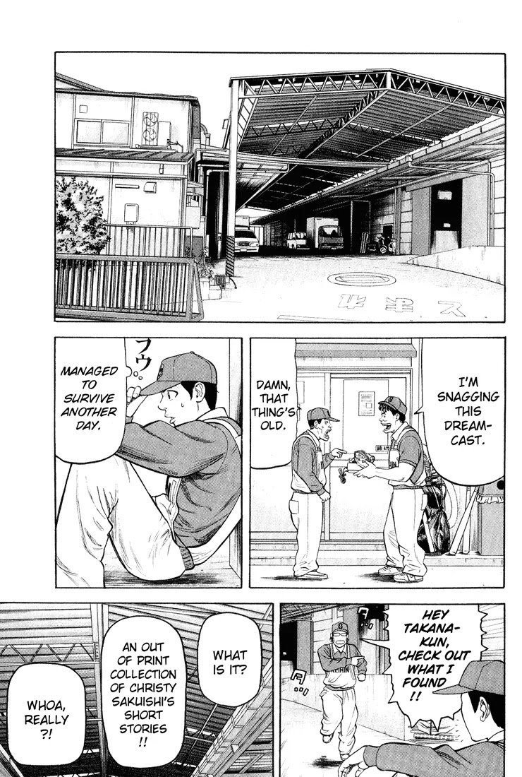 Beck chapter 46 page 38