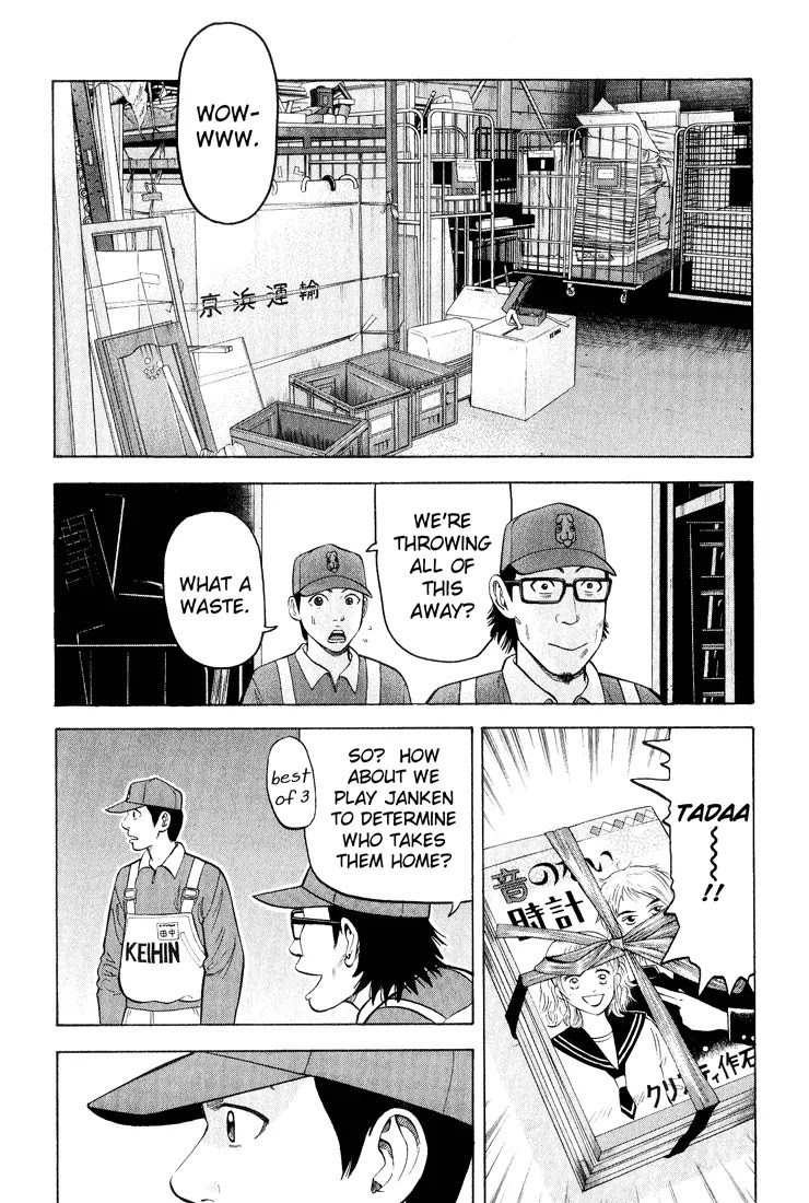 Beck chapter 46 page 39