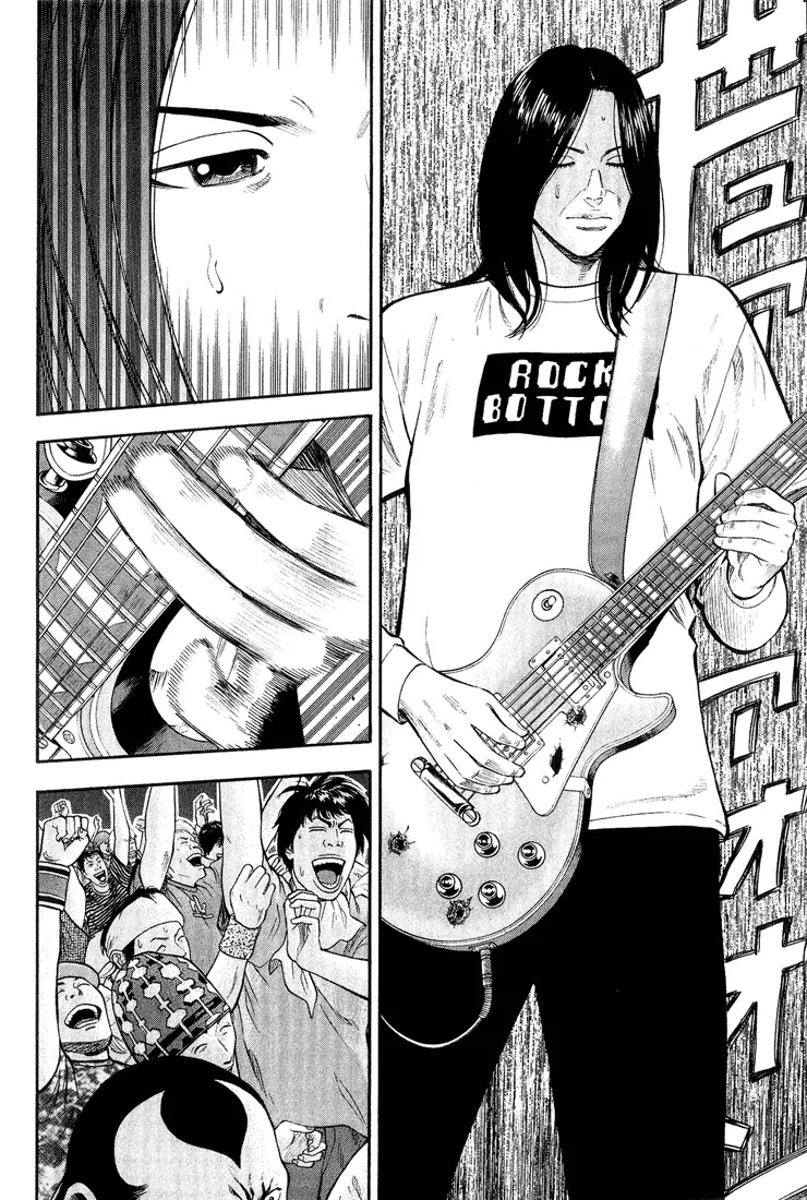 Beck chapter 46 page 53