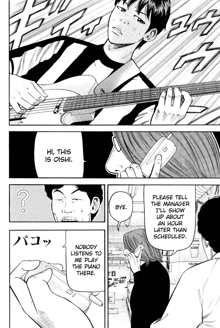 Beck chapter 46 page 57