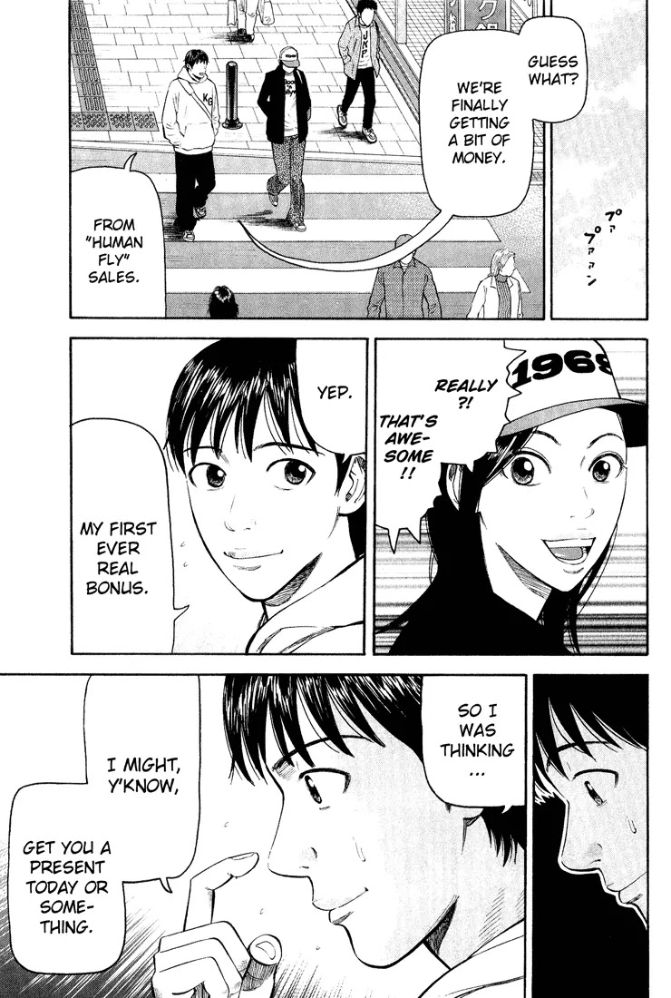 Beck chapter 47 page 5